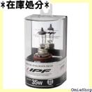 IPF wbhCg tHOv nQ ԗp H Vp 1{ ԌΉ 35W C H8-12035 423