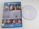 中古ブルーレイ 追憶 岡田准一 小栗旬 レンタル品