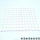 �sNew�t�H���DIY�Ɂ��y�b�g�{�g���̃L���b�v�y130�z<��/�z���C�g/���n>