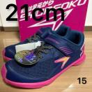 Vigp21cm qXj[J[@V\N@R[h[.15