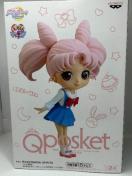 セーラームーン ちびうさ  Qposket フィギュア カラーB