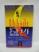 1906 ~bhiCg@^钆̗d