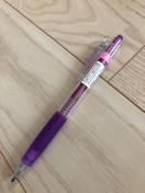 pCbg W[X O[v () {[y 0.7 J[{[y J[y