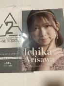 Juice=Juice �L�V��؁@�s���|�X�@TRIANGROOOVE2