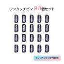 ^b`s Nbv 20Zbg Dt Œ EBbO GNXe  Xq YȂ ΂Ȃ ߋ Ȃ 