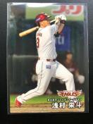 QOQTJr[싅Pe/mn-OSUEkyVS|fC|OXE󑺉hl