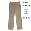 nano universe ベージュ チノパン スラックス ストレート メンズ L ナノ・ユニバース