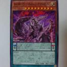 VY@ߍI-Asta.PIXIEA@m[}