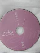 安倍なつみ DVD