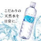 y48{z ~lEH[^[ 500ml xmR̓VRxX VR