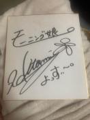 ���[�j���O���B �����o�[���M�T�C���F�� �����?�L�ڂ��� �n���v��