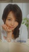 gp xk^ IpX21 NAt@C A4TCYB