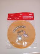 �f�B�Y�j�[