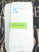 ���g�p�X�֏���(�~�j���^�[)4�������o�y�C���}