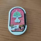 �|�P�������U�X�^�u�����g�X�v