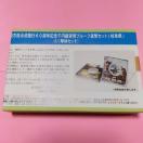 ���n�������@�{�s60���N�L�O�I��~��݁I�򕌌��I���J���i�I