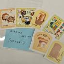 �����������g�p�؎�*�o���y�z��660�~���z���|�C���g����