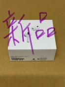 AirPods Pro3 �V�i���J��