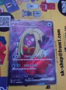 �|�P�����J�[�h