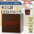  LED fW^NbN ؖڒ xv CeAuv A[ USB/dr ڊo܂v L[u^uv
