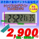 LANDEX u|pfW^xv [}X^[ ViłB