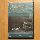 oG@^Ă̖̖@DVD   `Rbg@o[i@