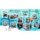 Ĉ̃V[Y 6W bR 84~؎