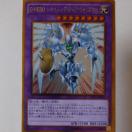 VY@EEHEROVCjOEtAEEBO}@S[hA