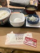 ���ʗX�փ~�j���^�[���������@�g���500�~��50�~���@550�������@����D�Ҍ���50�~�����p�\�@�䂤�p�P�b�g180�~