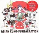 ASIAN KUNG-FU GENERATIONBEST HIT AKG񖢊J