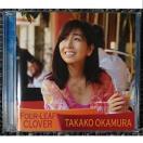 KF@@Fq@lt̃N[o[@Ձ@CD@DVD