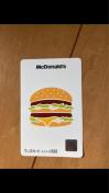普通郵便送料無料 マックカード500円 お釣りでます ゆうパケット送料別180円 在庫により図柄ランダム 500円で追加同梱可能