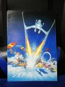 yfptbgzT}[Vv[@W[E[A@