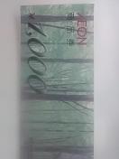 �C�I��1000�~