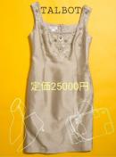  Vi 25000~uh ^{bg s[X STCY