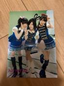 AKB48 NO NAME この涙を君に捧ぐ 生写真 石田晴香 矢神久美 三田麻央