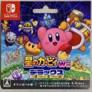 ̃J[rCWii fbNX _E[hJ[h