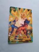 スーパードラゴンボールヒーローズ MM2弾UR 孫悟空