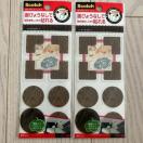 Scotch 3M т傤Ȃ \ _[NEbh 8 т傤V[