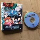 BLUE SEED �u���[�V�[�h�@DVD �S7���Z�b�g