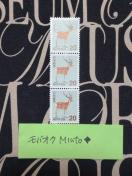 ���g�p20�~���ʐ؎�3��60�~�������o�y�C���}