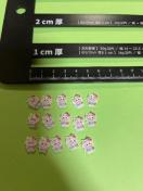 ��������~�L�e�B�@�l�C���p�[�c�@�f�R�p�[�c�@���W��