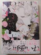 �����Ȃ�Č���Ȃ��ŁB�^���Ԃ�