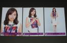 乃木坂46 帰り道は遠回りしたくなる 生写真3枚 新内眞衣