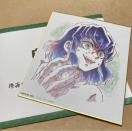 Sł̐n SWW X^btSW~jF yz{ɔV