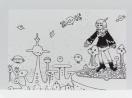 オリジナルイラスト 手描きイラスト 星 宇宙人 絵 モノクロ アート 自作 原画 ハンドメイド アナログ illustration