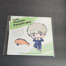 Vi p TI R{ }OlbgV[g 犪 ݂ ftH _  [\ ザキ[