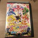 f X}CvLA! G{݂̒͂ȃ`OnO!  DVD