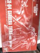 HGUC1/144 AGX-04�K�[�x���e�g���@���[���A�E�gver�v���~�A���o���_�C����i