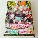 yѕtEŁzPs{uqofۂِEł炾`Ґ/ۂv